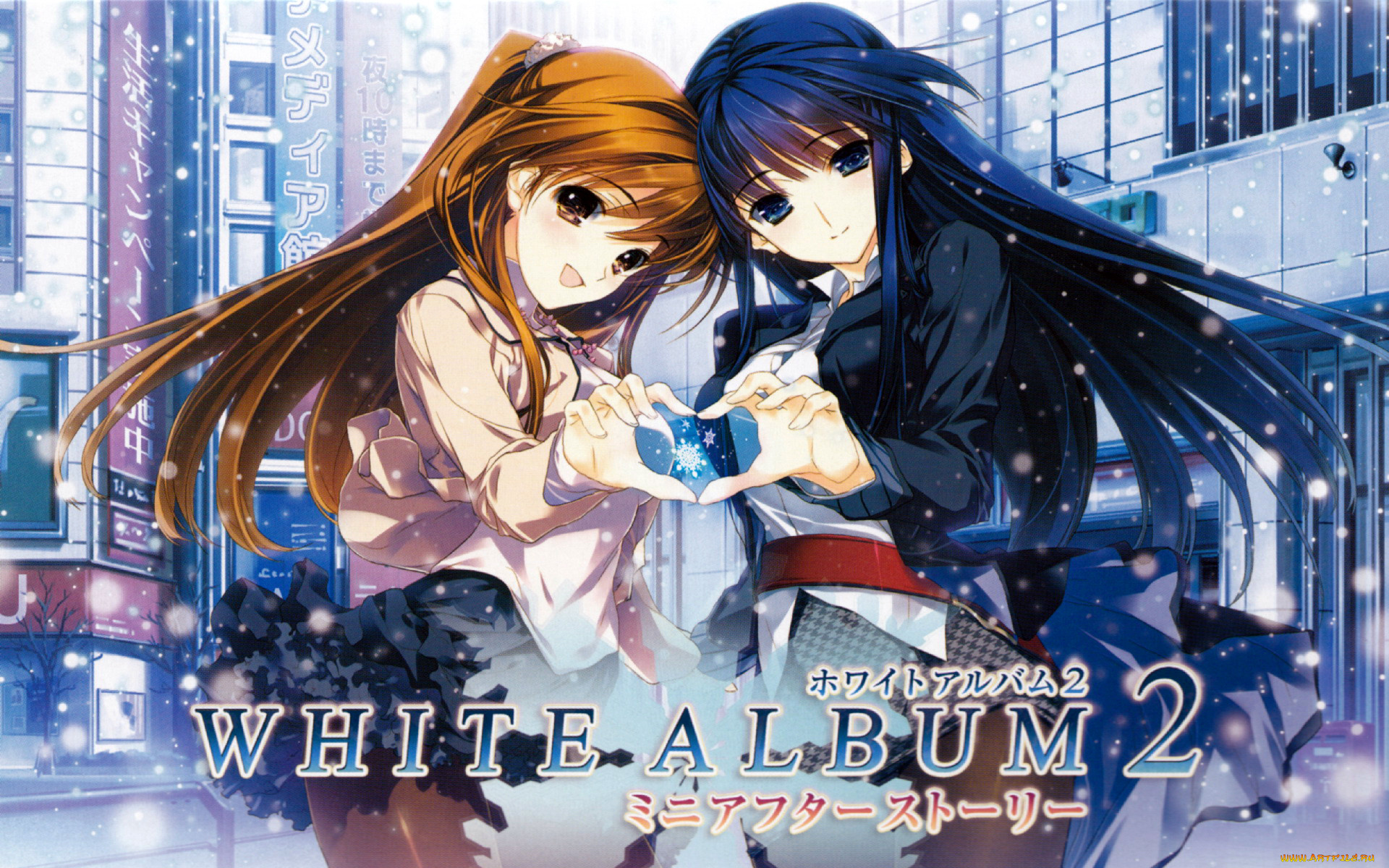 , white album, , , 